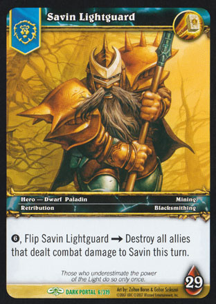 Savin Lightguard