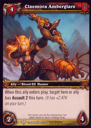 Claemora Amberglare